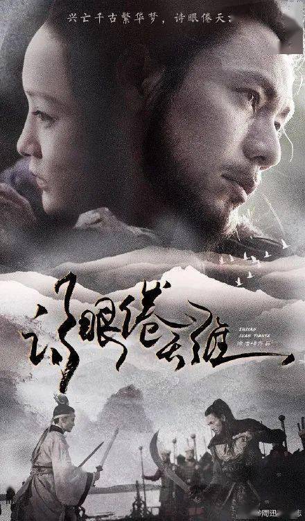 杨斯镇州立大学毕业证